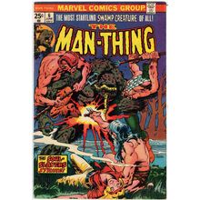 THE MAN - THING # 6 (1974)
