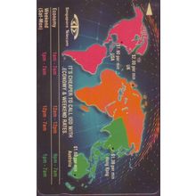 IDD S'pore $5 Telephone Card (Used)