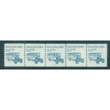 2123 3.4c School Bus Fine MNH Dry Gum PNC 2/5 V0178