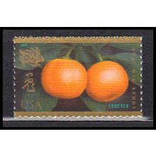4492 44c Year of the Hare FIne MNH W1779