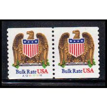 2602 10c Eagle Very Fine MNH CNP Left A1211101010 PA1371