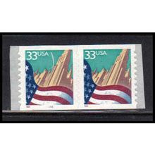 3281c 33c U.S. Flag Over City Fine MNH CNP Left 4444 PA2069