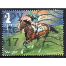 GB 2017 Racehorse Legends - Shergar £1.17 Used