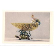 THE ROSPIGLIOSO CUP Italy 16 C. unused vintage postcard Metropolitan Museum US =
