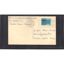 Used UX53 4c Crowd PreCnx CV03606