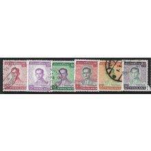 1990s 6 different values - fine used (o)