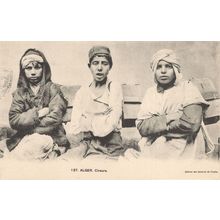 Algeria Waxers Shavers Cireurs Mint Antique Ethnic Postcard
