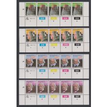 Transkei Celebrities of Medicine 4v Strips of 5 1982 MNH SG#108-111 Sc#97-100