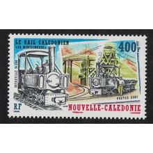 New Caledonia 'La Montagnarde' Locomotive Railways Trains 2007 MNH SG#1434