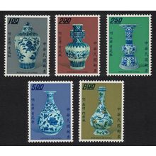 Taiwan Chinese Porcelain 2nd series Ming Dynasty 5v 1973 MNH SG#914-918
