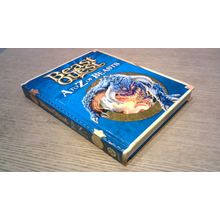 BEAST QUEST: A to Z of Beasts. (Hardback) 2016