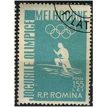 1956 Michel 1601 - cancelled