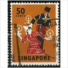 1968/1973 SG 110 - #3 fine used (o)