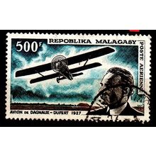 MADAGASKAR MADAGASCAR [1967] MiNr 0568 ( O/used ) [01] Flugzeug
