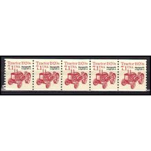 2127b 7.1c Tractor Fine MNH Dry Gum PNC 1/5 X0865