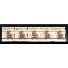 1902a 7.4c Baby Buggy Fine MNH Dry Gum PNC 2/5 X1451