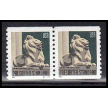 3769 10c Lion Statue Very Fine MNH CNP Left S11111 PA2170