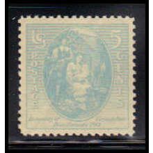796 5c Virginia Dare Fine MNH O7249
