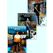 Yokohama Station Fable Komplettpack 1-3