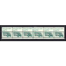 2123a 3.4c School Bus Very Fine MNH Dry Gum PNC 1/6 L02555