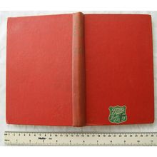 1956 The Killing-Ground by Elleston Trevor, 1st edition