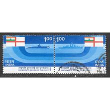 INDIA 1984 SE-TENANT PAIR 1R PRESIDENTS REVIEW FLEET SUBMARINE DESTROYER USED