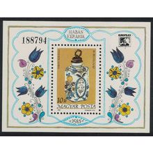 Hungary Haban Ceramics Stamp Day MS 1985 MNH SG#MS3660