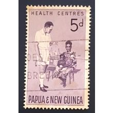 Papua & New Guinea 1964 5d Health Centres - Used Stamp