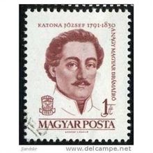 1961 Michel 1807 - cancelled
