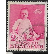 1938 Michel 341 - fine used (o)