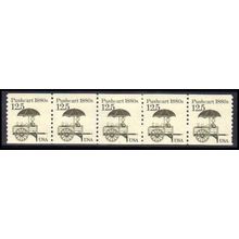 2133 12.5c Pushcart Very Fine MNH Dry Gum PNC 1/5 Z5163