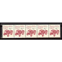 2127a 7.1c Tractor Very Fine MNH Dry Gum PNC 1/5 X0822