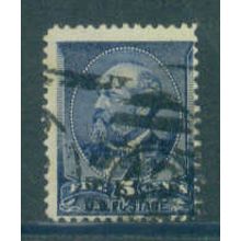 Used 216 5c James Garfield Average Plus M01852