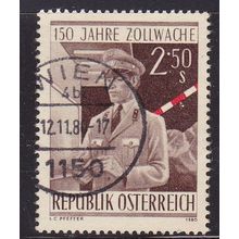 AUSTRIA 1980 150th ANNIV CUSTOMS SERVICE USED SG1884