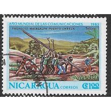 1983 Michel 2398 - cancelled