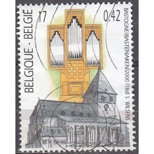 Belgique 2000 Michel 2980 O Cote (2008) 0.50 € Bastogne Eglise Saint-Pierre