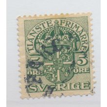 Sweden Stamp Scott #O31, Used