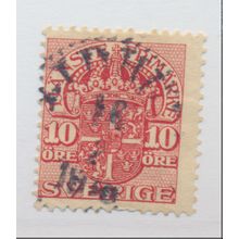 Sweden Stamp Scott #O48, Used