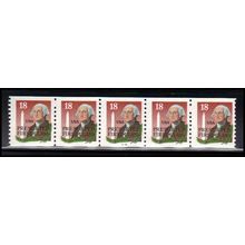 2149av 18c George Washington Fine MNH Dry Gum PNC 33333/5 X2440