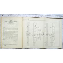 1903 Patent No. 26,908 Improvements in Bolts, Thomas Park Hughes, Birmingham