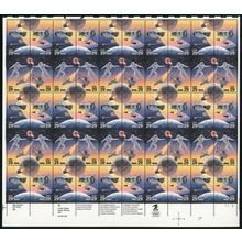Space Accomplishments Sheet of Fifty 29 Cent Postage Stamp Scott 2631-34