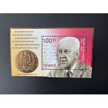 Iceland Island Islande 2002 Mi. Bl. 30 I Gold Halldor Kiljan Laxness Nobel Prize