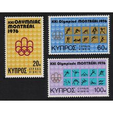 Cyprus Olympic Games Montreal 3v 1976 MNH SG#471-473