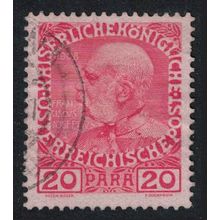 Austrian Levant 60th Anniversary of Emperor's Accession 20 para 1908 Canc