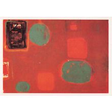 Patrick Heron Brown Ground With Soft & Green Painting Postcard