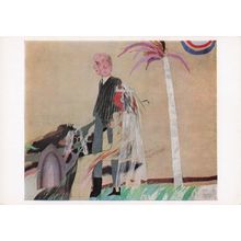 David Hockney The First Marriage Tate Gallery Painting Postcard