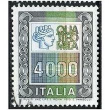 1979 Michel 1644 - fine used (o)