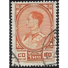 1961 SG 428 - #2 fine used (o)