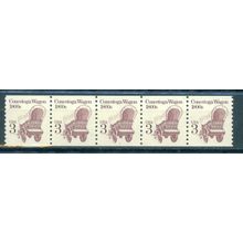 2252 3c Conestoga Wagon Fine MNH Dry Gum PNC 1/5 V0563