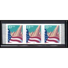 Used 3281 33c U.S. Flag Over City Very Fine PNC 9999/3 PA4076
